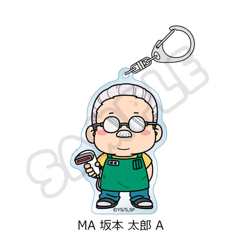 『SAKAMOTO DAYS』アクリルキーホルダー MA 坂本太郎 A